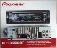 Лот: 12809007. Фото: 2. Pioneer DEH-5500BT. Автозвук