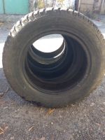 Лот: 12425916. Фото: 2. Шины Cordiant sno-max 195/65 R15... Шины, Диски