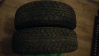 Лот: 4572837. Фото: 2. Gislaved Nord frost 5 185/70 R14... Шины, Диски