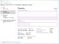 Лот: 25810506. Фото: 5. Мощный системный блок.