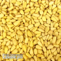 Лот: 23692284. Фото: 4. Кедровый орех, отборный вкусный...