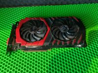 Лот: 19521132. Фото: 2. Видеокарта GTX 1060 3gb неисправная. Комплектующие