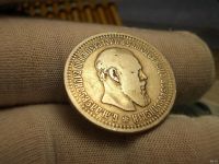 Лот: 17368398. Фото: 2. Очень Редкие 50 копеек 1894 года... Монеты
