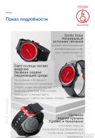 Лот: 17456576. Фото: 7. Часы на солнечной энергии Citizen...