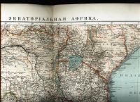 Лот: 18199602. Фото: 12. Сборная Карта из Нового настольного...