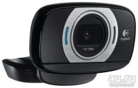 Лот: 9218874. Фото: 2. Вебкамера Logitech HD Webcam C615... Периферия