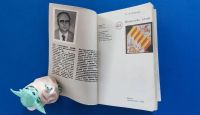 Лот: 13990303. Фото: 2. Искусство слова (Новиков Л.А... Искусство, культура