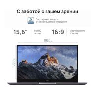 Лот: 20996569. Фото: 4. Huawei matebook D15. Красноярск