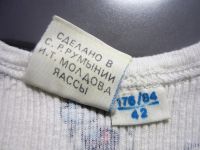 Лот: 4734935. Фото: 2. майка х/б плотные 2шт одним лотом. Одежда и аксессуары