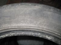 Лот: 10546747. Фото: 3. 4 колеса летней японской резины... Авто, мото, водный транспорт