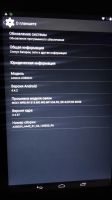 Лот: 20077066. Фото: 4. Планшет Lenovo a3500. Красноярск