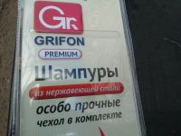 Лот: 7747875. Фото: 7. Шампуры особо прочные из нержавеющей...