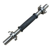 Лот: 15467857. Фото: 2. Гриф для гантели RB14TR-26. Тяжелая атлетика