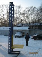 Лот: 7360994. Фото: 2. Подъёмники грузовые консольные... Бизнес