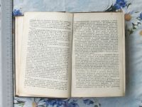 Лот: 6502011. Фото: 11. Книга Крылов ПСС 1935 том 1 Басни...