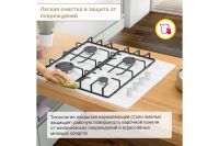 Лот: 23648508. Фото: 5. Газовая варочная панель SIMFER...