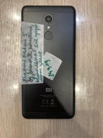 Лот: 18684720. Фото: 2. Смартфон Xiaomi Redmi 5 32gb. Смартфоны, связь, навигация