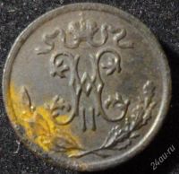 Лот: 2196312. Фото: 2. 1/2 копейки 1898 год (VF). Монеты