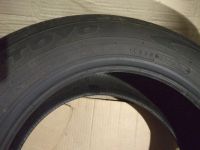 Лот: 15758503. Фото: 5. 195/65R15 91H Toyo Tranpath mpZ...
