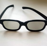Лот: 17804812. Фото: 2. RealD очки 3 D для просмотра фильмов... Аксессуары