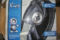 Лот: 13077418. Фото: 2. Корпус и решетки от колонок Kicx... Радиодетали  (электронные компоненты)