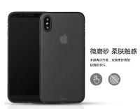 Лот: 12115750. Фото: 3. Чехол iPhone XS пластиковый из... Смартфоны, связь, навигация