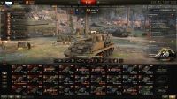 Лот: 15156836. Фото: 4. Аккаунт World of Tanks. Красноярск