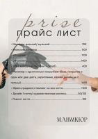 Лот: 24919019. Фото: 3. Дизайн макетов Полиграфия Логотип... Услуги