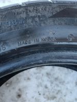 Лот: 21255084. Фото: 6. Шина летняя Kumho 225 50 17 (шина...