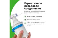 Лот: 23925049. Фото: 4. Комплект кассет БАРЬЕР Жёсткость. Красноярск
