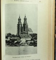Лот: 16382575. Фото: 9. Исторический вестник * 1904, июль...