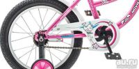 Лот: 11289513. Фото: 4. Велосипед Novatrack Neptun 18...
