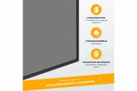 Лот: 24310252. Фото: 4. Перегородка на борт ванны Hoff... Красноярск