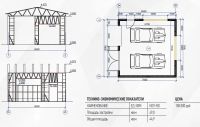 Лот: 16233712. Фото: 9. Каркасные гаражи из оцинкованной...