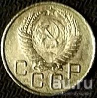 Лот: 13138086. Фото: 3. 20 копеек 1956 года. ЛМД. СССР... Коллекционирование, моделизм