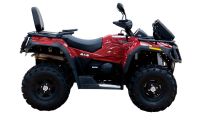 Лот: 25659048. Фото: 3. Квадроцикл HISUN Tactic 750 Extreme... Авто, мото, водный транспорт