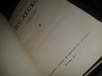 Лот: 6615534. Фото: 2. Н. С. Лесков. Собрание сочинений... Литература, книги