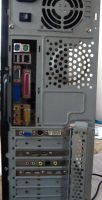 Лот: 3818454. Фото: 7. Системный блок (AMD Athlon XP...