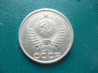 Лот: 11299871. Фото: 3. 50 копеек 1987 года!Оригинал!. Коллекционирование, моделизм