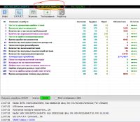 Лот: 15955455. Фото: 6. Жёсткий диск WD BLUE 1TB 2,5 дюйма