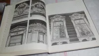 Лот: 25364345. Фото: 3. оз...вб...(00-33) Деревянное кружево... Литература, книги