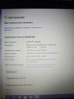 Лот: 24962214. Фото: 4. Ноутбук НР. Красноярск