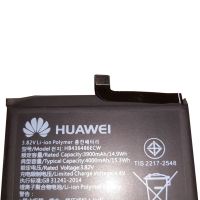 Лот: 19605466. Фото: 2. АКБ Huawei Mate 40 Pro (NOH-NX9... Запчасти, оборудование