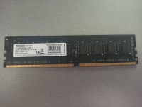 Лот: 17739360. Фото: 2. 8GB DDR4 AMD Radeon Memory 2400mhz... Комплектующие