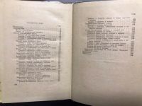 Лот: 18200460. Фото: 4. Книга. «Синдбад-Наме» Мухаммад... Красноярск