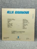 Лот: 25844680. Фото: 2. Виниловая пластинка - Алла Баянова... Игровые приставки, консоли, видеоигры