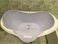 Лот: 15497172. Фото: 3. Детская ванночка Beaba на подставке. Дети растут