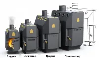 Лот: 11737961. Фото: 4. Отопительная печь "Профессор Бутаков... Красноярск
