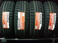 Лот: 10198056. Фото: 2. Зимняя резина "Bridgestone REVO... Шины, Диски