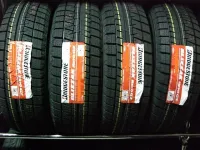 Лот: 10199200. Фото: 2. Зимняя резина "Bridgestone REVO... Шины, Диски